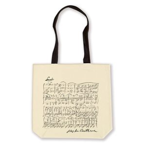 Vienna World torba shopper - Beethoven bijela