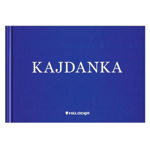 Kajdanka B5 tvrde korice plava