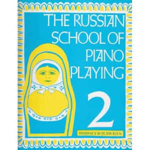 Nikolaev - The Russian School of Piano 2
