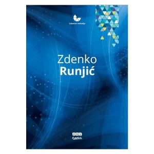 Zdenko Runjić: Zabavne melodije + CD