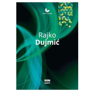 Rajko Dujmić: Zabavne melodije + CD